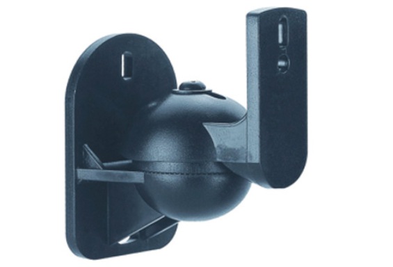 Projector Ceiling Brackets